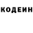 Ecstasy диски DeVaughn Thompson