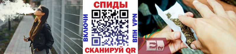 Купить  Карабаш  Бутират оксибутират 