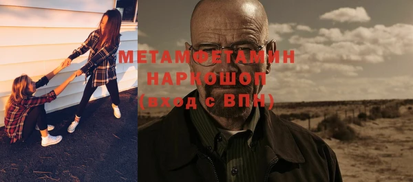 spice Дмитриев