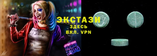 амф Дмитров