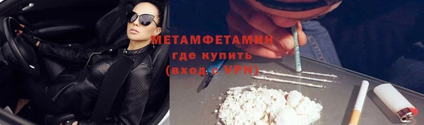 spice Дмитриев