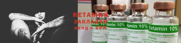 амф Дмитров
