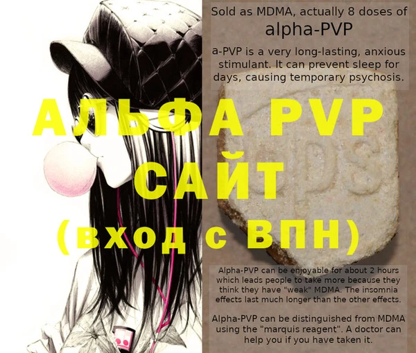 амф Дмитров