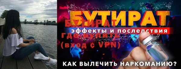 spice Дмитриев