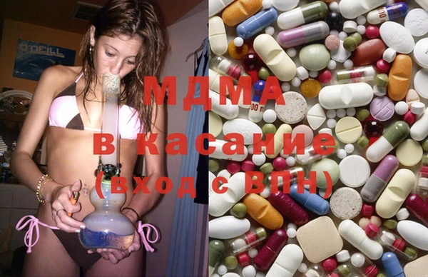 амф Дмитров