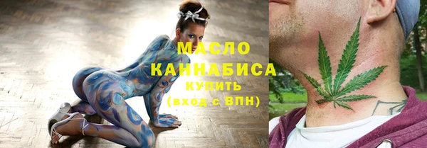 амф Дмитров