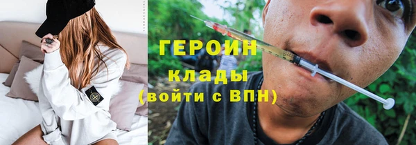 амф Дмитров