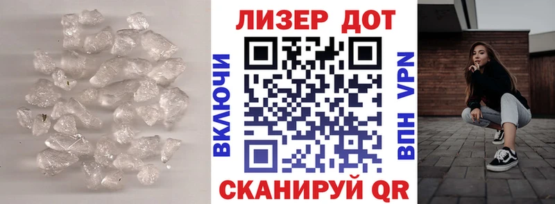 Купить закладки  Карабаш  LSD-25 экстази ecstasy 