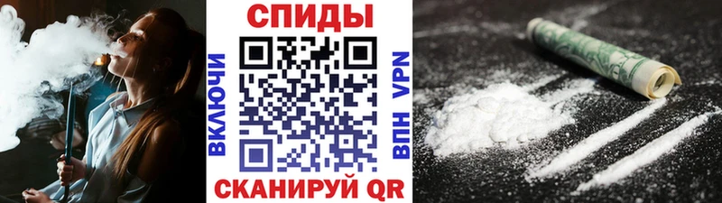 Первитин Декстрометамфетамин 99.9%  Купить  Карабаш 