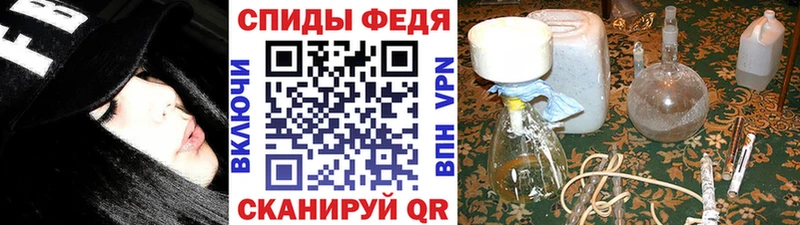 Метамфетамин витя Карабаш
