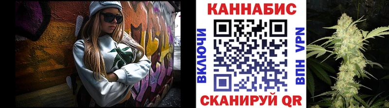 Купить  Карабаш  Конопля тримм 
